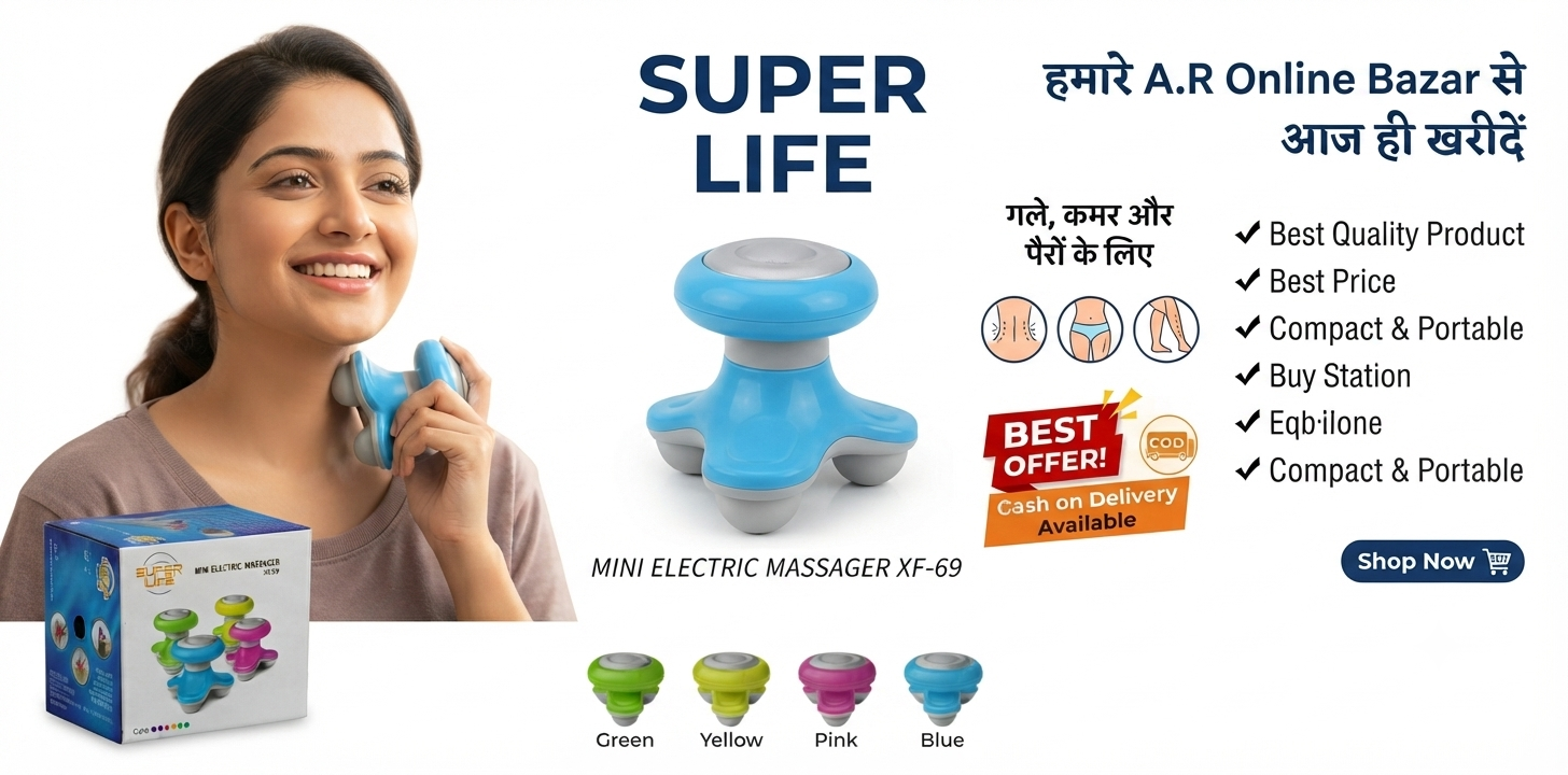 mini electric massager