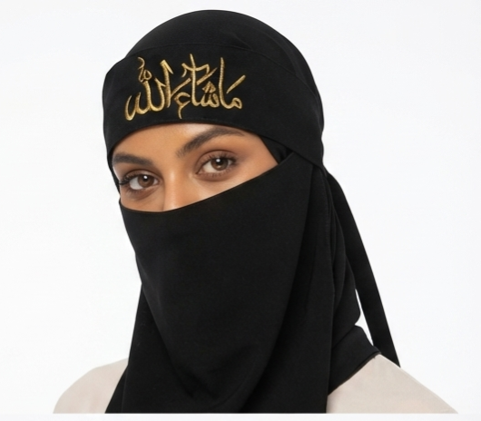 Premium "Masha'Allah" Embroidered Black Niqab/Face Veil – Stylish & Comfortable for Daily Wear